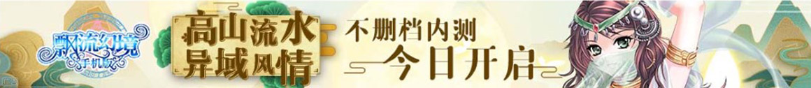 广东省新闻网